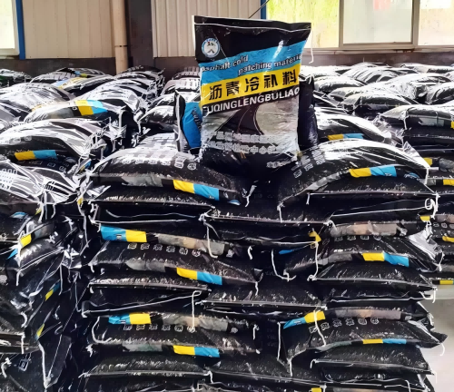 福贡沥青冷补料