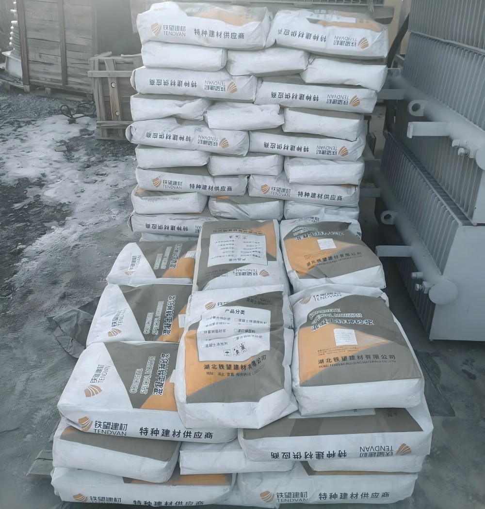 福贡M50干硬性无收缩砂浆