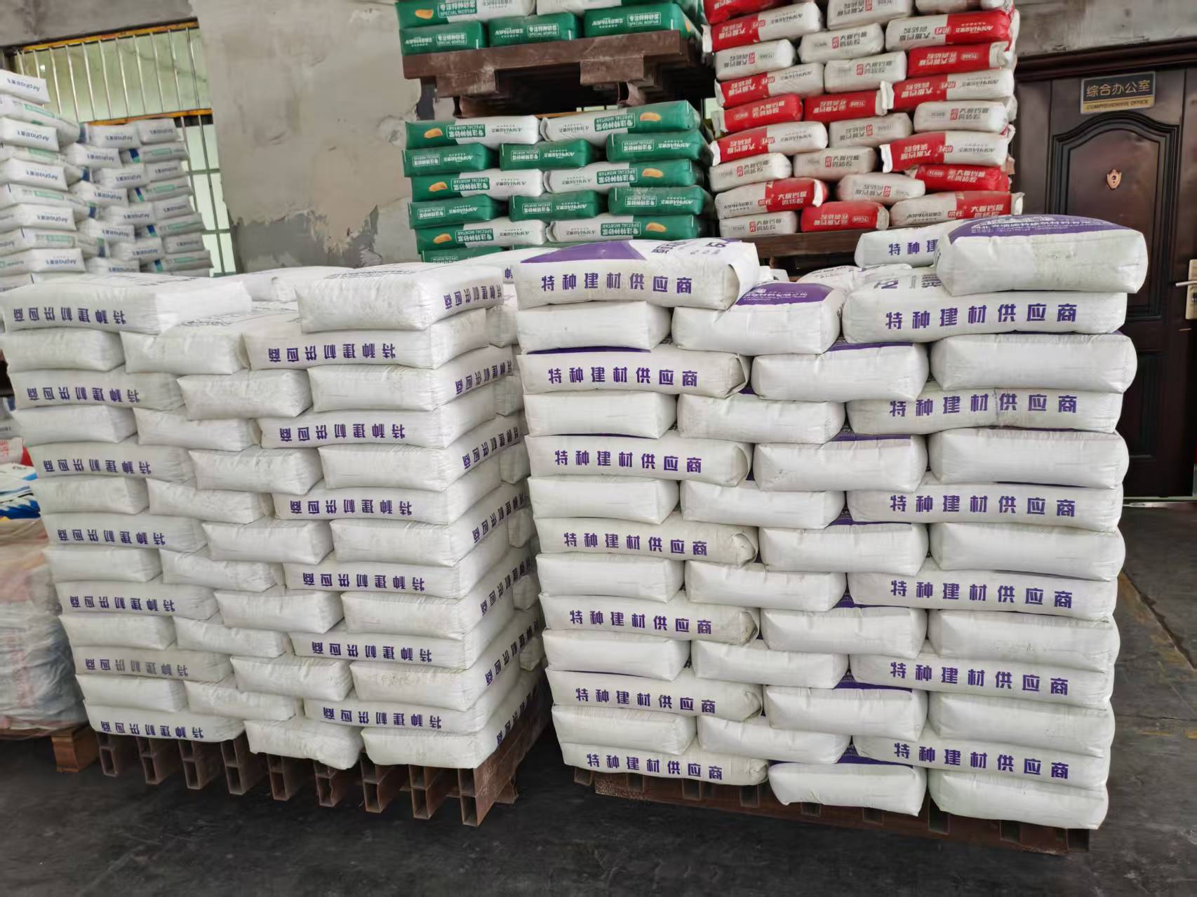 福贡拱顶带模注浆料