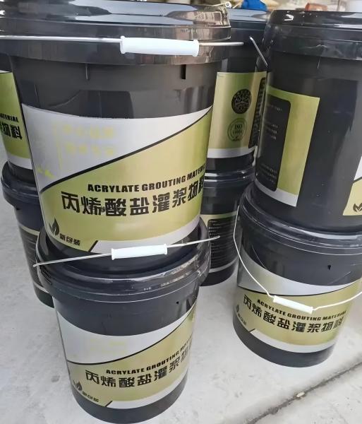 福贡丙烯酸盐灌浆料