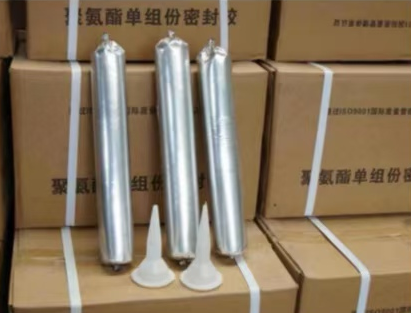 福贡聚氨酯密封胶